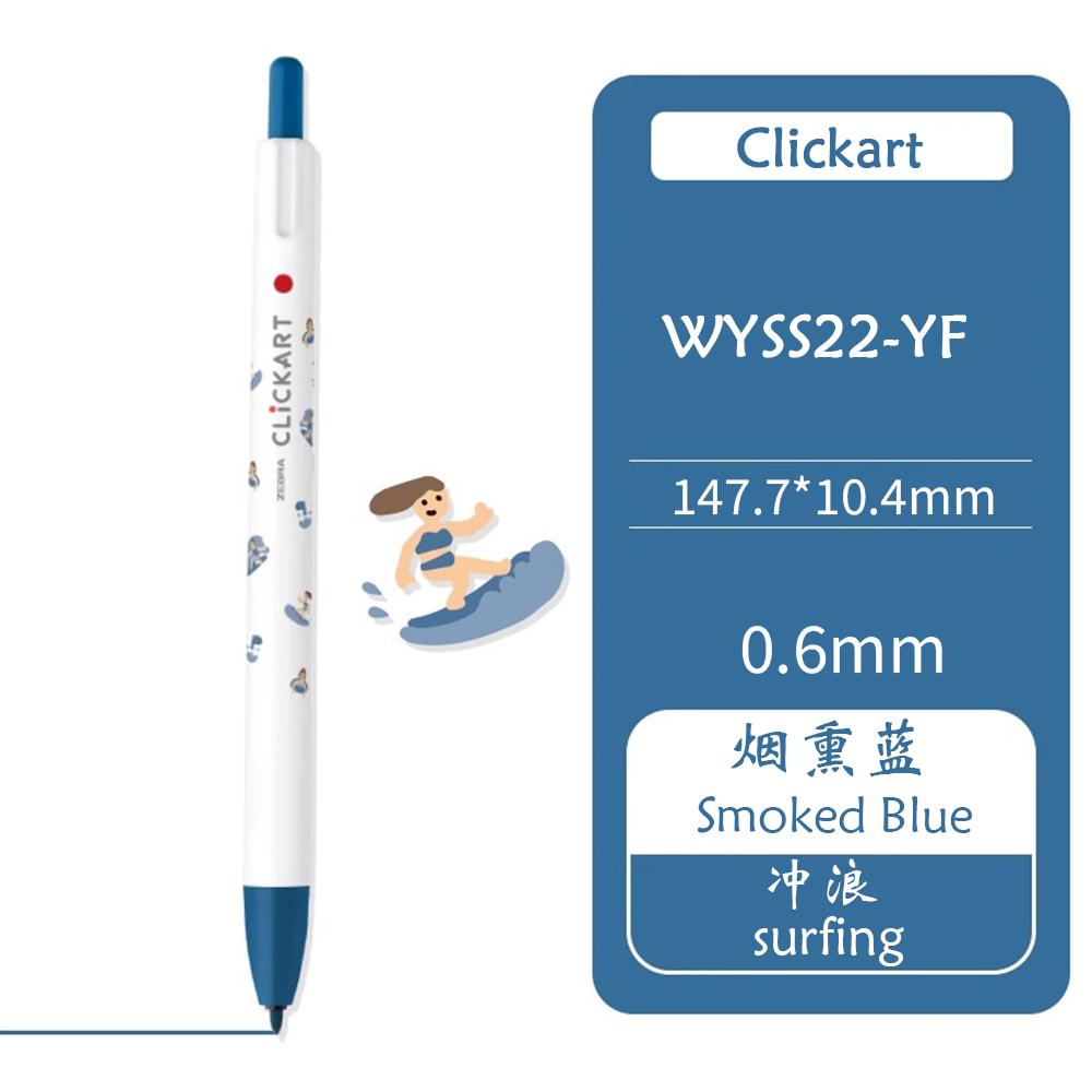 ZEBRA Press Watercolor Pen Clickart WYSS22 Fruit Animal Limited Portable Pen Washable Mildliner DIY Student Only
