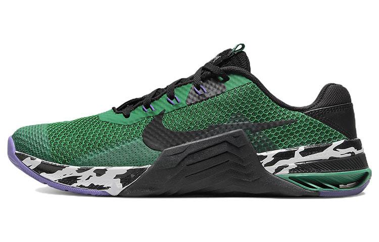 Nike Metcon 7 Malachite Green CZ8281-300 45
