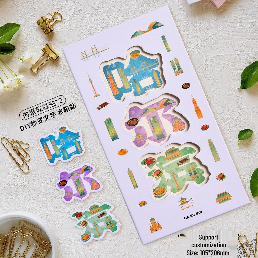 Accordion Fold City Attractions Stamp Collection Book