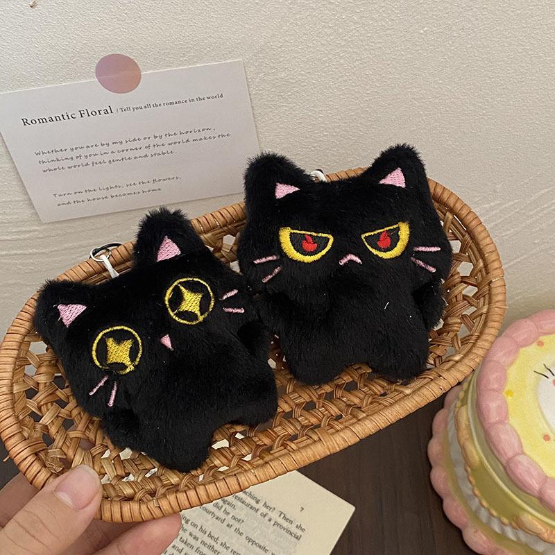 Cute Black Kitten Plush Keychain Cartoon Cat Stuffed Doll Backpack Decorative Pendant Car Key Chain Accessories Friend Gifts