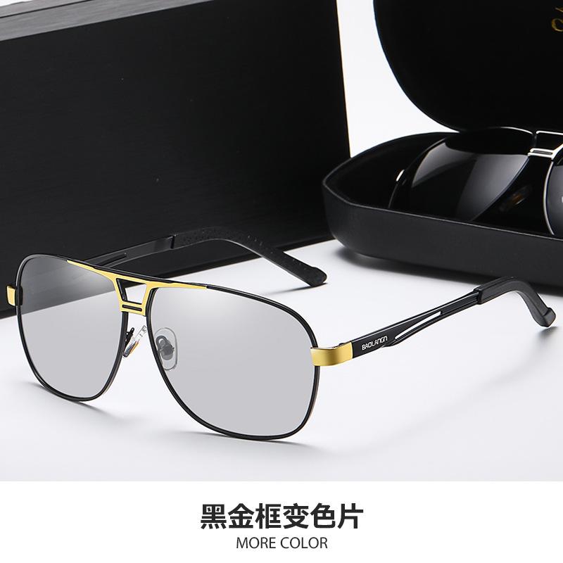 Day And Night Color-Changing Sunglasses Polarized Sunglasses Men'S Anti-High Beam Fishing Watch Drift High Definition Driving Glasses