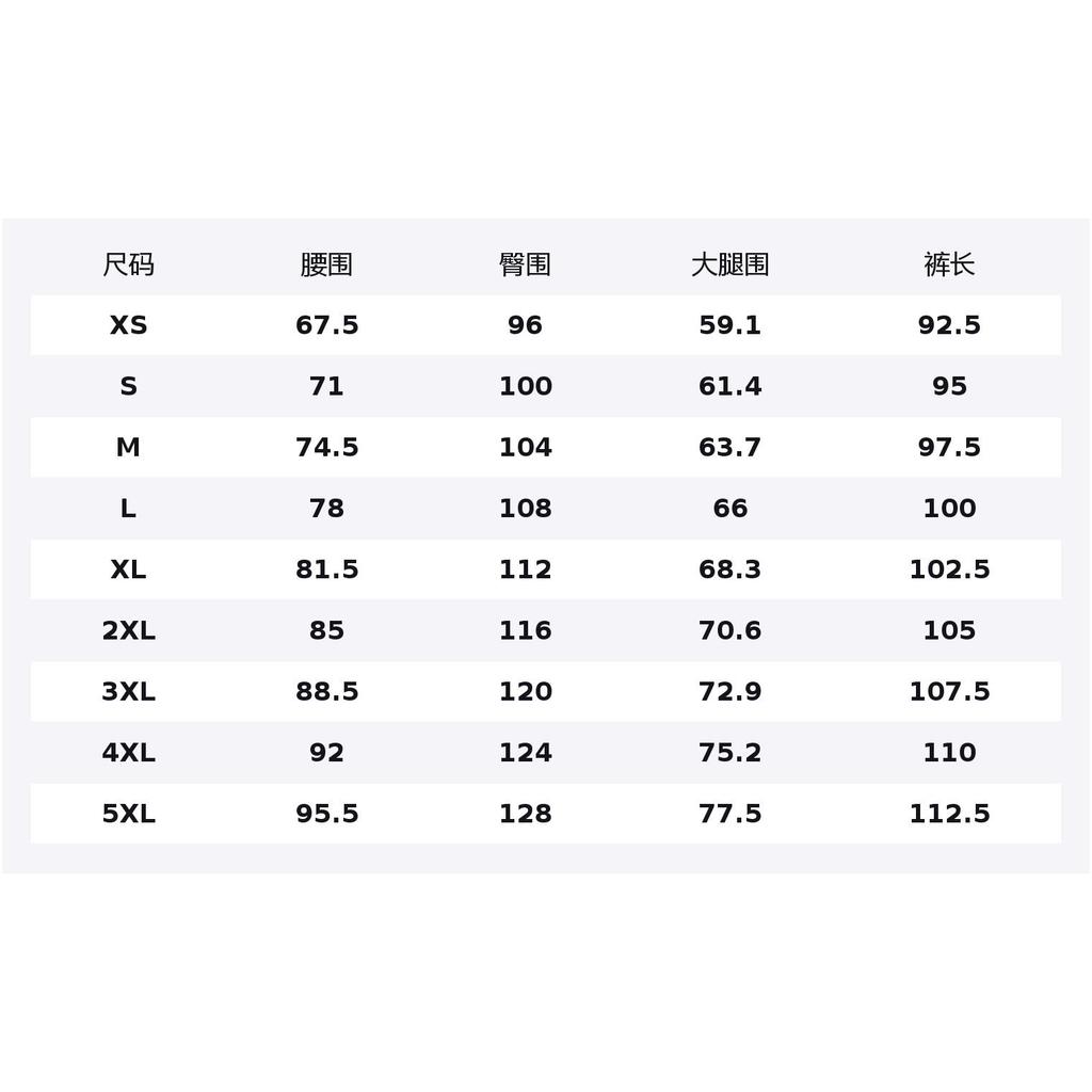 Anta Life Collection FW/AW25 Knitted Sweatpants Men's 152548305-1