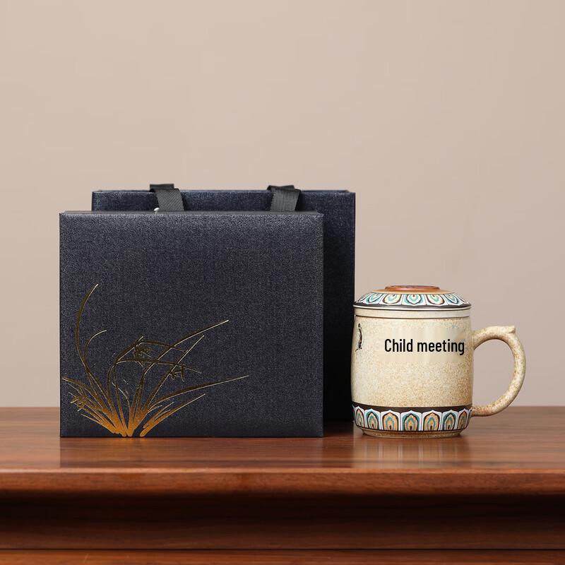 MULTIPOTENT Dunhuang Flying Apsara Ceramic Tea Infuser Mug Gift Set