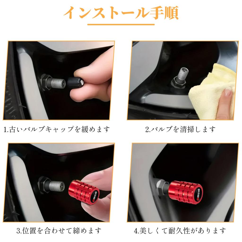BLOOPIC Honda Infinite Air Valve Cap Tire Valve Cap 4pcs Auto Dress Up Parts