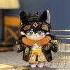 14 Styles Cute Plush Cotton Doll Stuffed Super Star Figure Idol Yibo Dolls Can Change Clothes Birthday Gift for Girls/Girlfriend