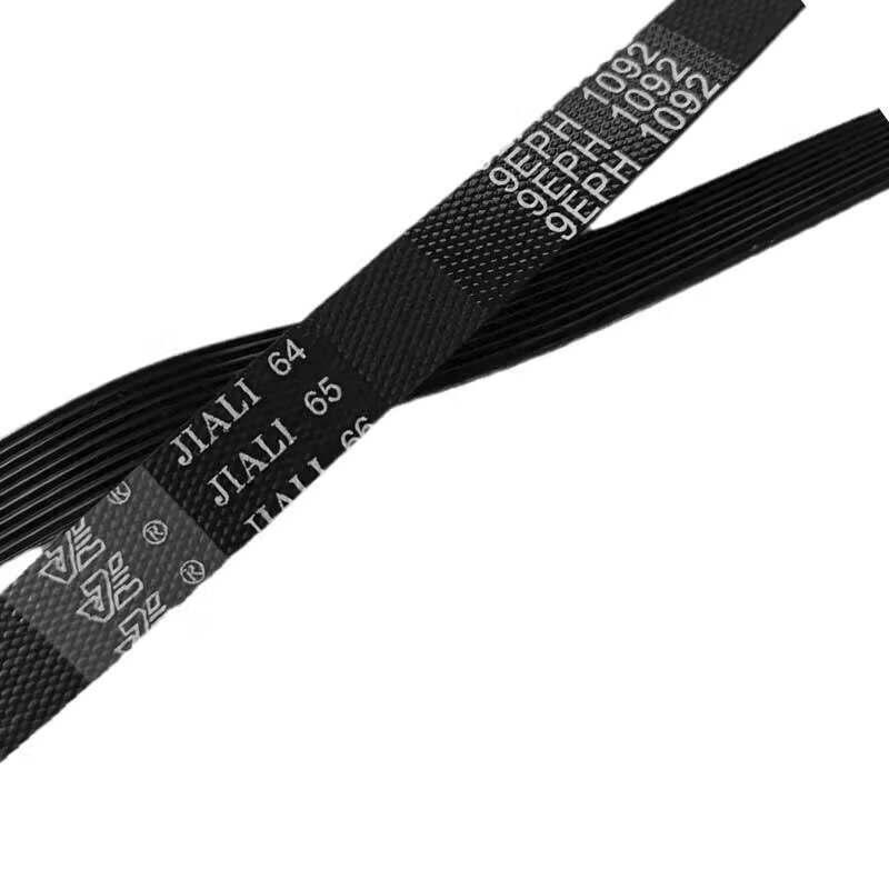 Aokewen 1092 Washing Machine Drum Motor Belt