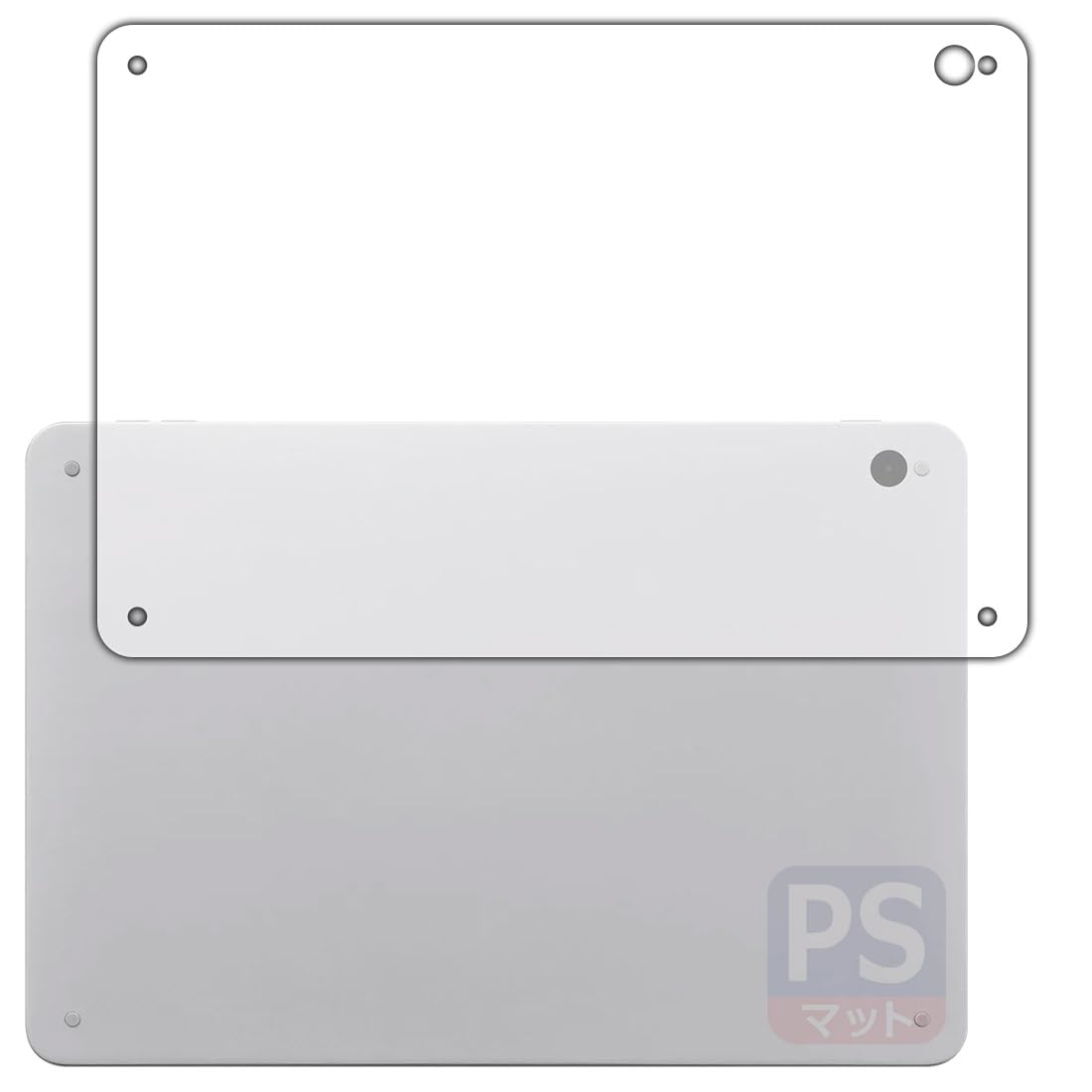 

PDA Kobo PerfectShield Screen Protector for Wacom MovinkPad 11 (DTHA116) [Back], Anti-Reflection, Anti-Fingerprint, Made in Japan