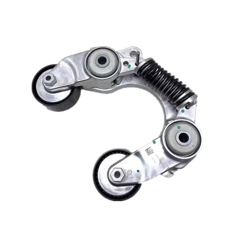 GL6 Volando Cruze New Yinglang 1.3T hybrid generator tightening wheel fan belt tensioning wheel 24115430 24115431 24115431