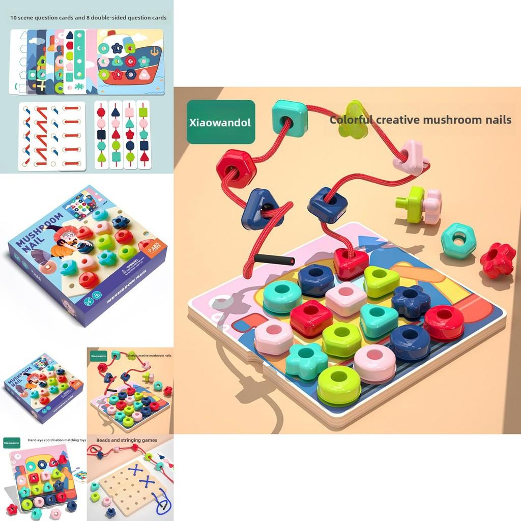 Wooden Mushroom Peg Puzzle For Kids Educational Toy For Brain Development