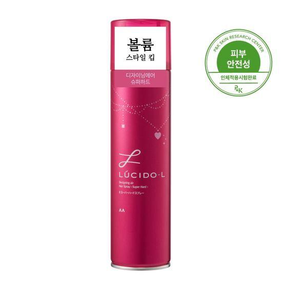 LUCIDO-L Designing Air Hair Spray Super Hard 291ml