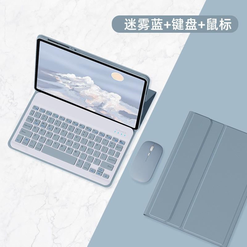 Universal PU Leather Case With Detachable Bluetooth Keyboard MatePad SE 11 OPPO Pad Honor X9 Pro 11.5 Inch