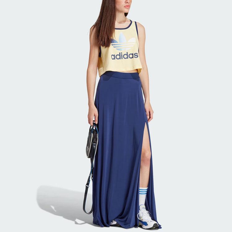 Adidas Юбка макси Originals Premium Flowy с вшитыми шортами — фото 3