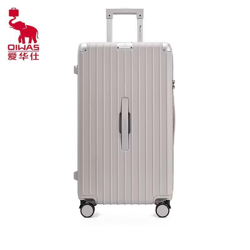 OIWAS Treasure Chest Series Hardside Spinner Luggage