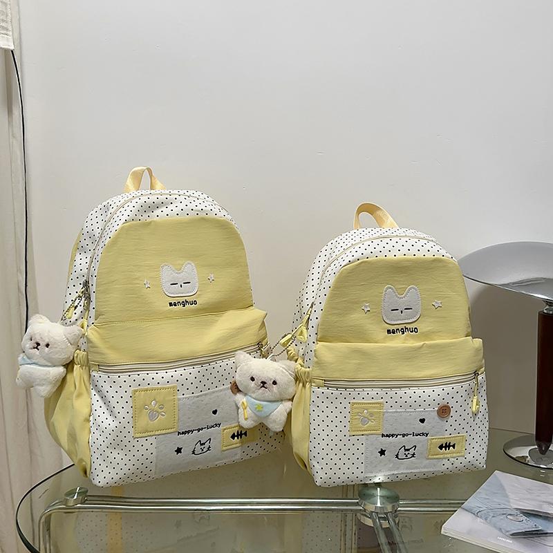 Women's Cartoon Backpack Large Capacity Student Schoolbag