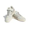 adidas Forum 84 Low Linen Green FZ6298