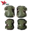 Tactical Knee and Elbow Pad Set
