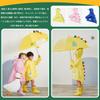Rain Rain Rain For Comes with Storage Dinosaur Yellow Raincoat, Poncho, Kids, Gear, Cute, Goods, Girls, Boys, Children, Waterproof, Kindergarten,