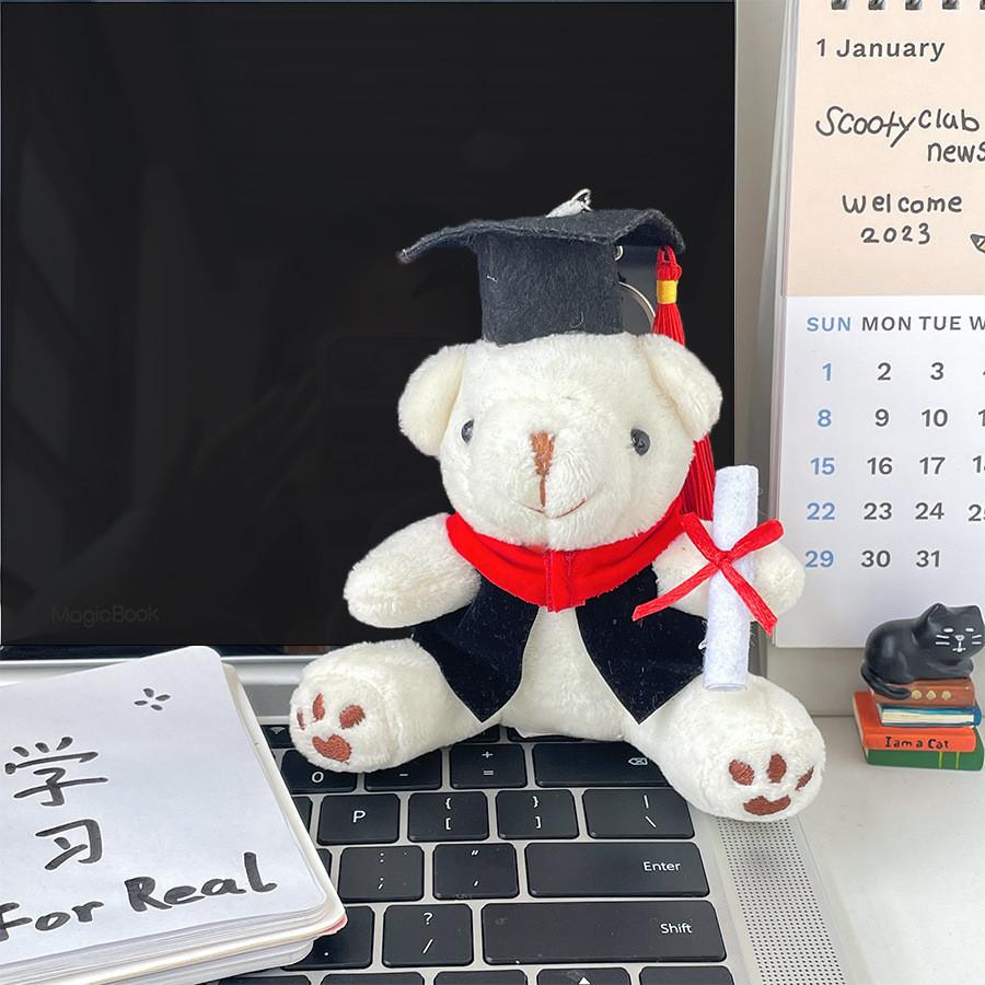Adorable Graduation Teddy Bear Plush Doll Soft And Cuddly 4 Inch Keepsake Gift