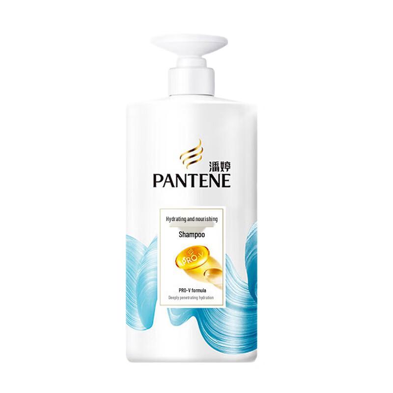 Pantene Aqua Nourish Oil Control Shampoo