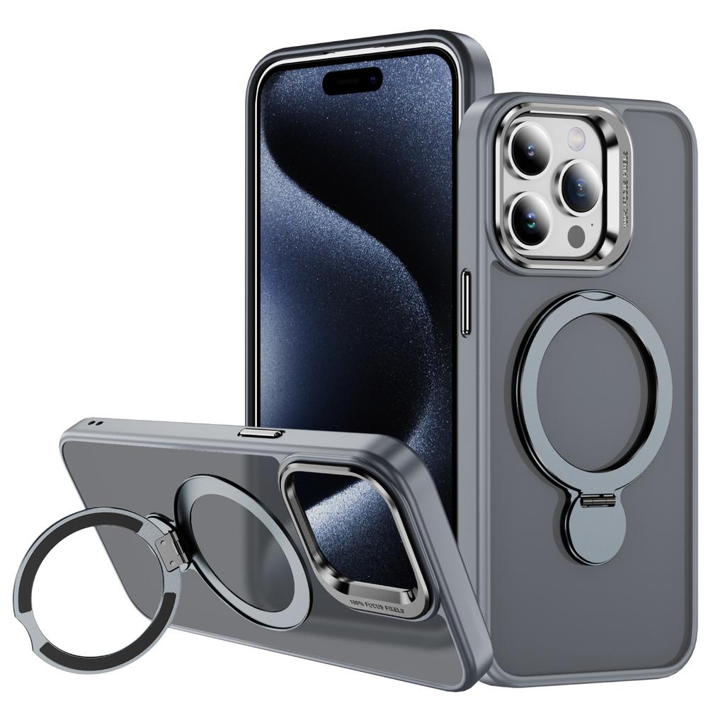 For Apple 15ProMax Mobile Phone Case, Magnetic Suction Shell, Retro Flat Skin-feel Fulcrum Rotating Bracket Mobile Phone Case