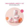 ANUA Peach 77% Niacin Rich Moisture Cream 50ml Skin Tone Care Luminous Skin Glossy Skin Moisturizing Moisture Cream Dry Skin Mixed Skin Peac Niacin Cr