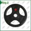 Mingji Rubber-Coated Barbell Plates with 3-Hole Grip (5cm Hole)