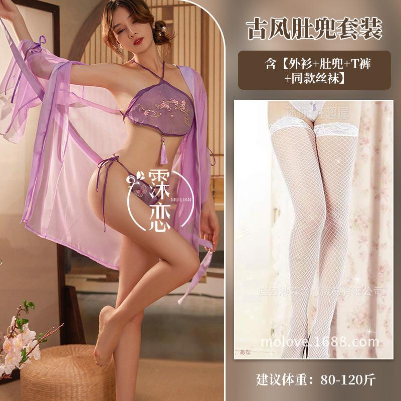 Erotic Underwear Elegant Antique Embroidery Belly Pocket Erotic Transparent Free Exotic Dancer Flirting Uniform Set