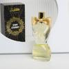Perfume Lasting Women's Temperament Elegant Fragrance Vietnam, Europe, America and the Middle East Niche Perfume