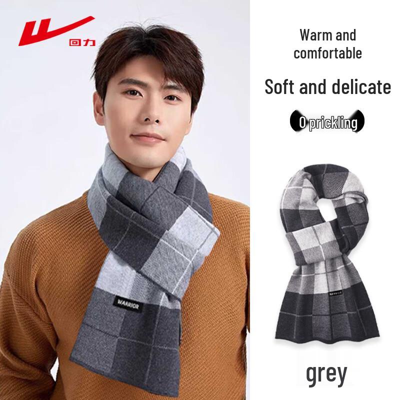 

Унисекс Шаль-шарф для бизнеса Зимняя