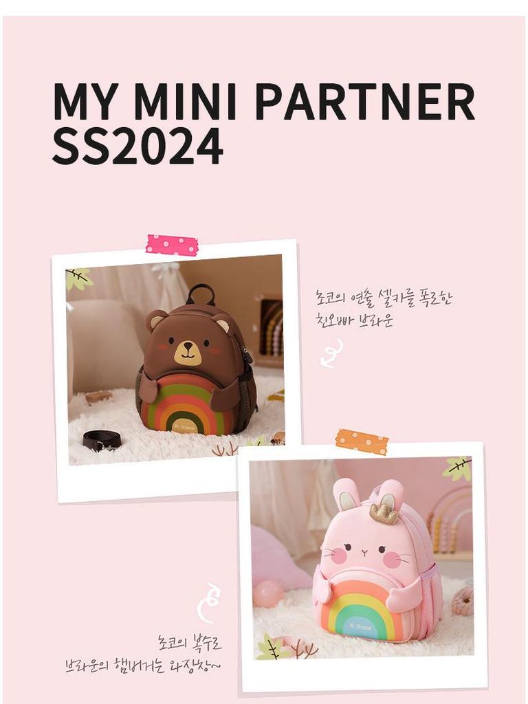 Cute 3-6 Year Old Kids' Backpack for Boys & Girls
