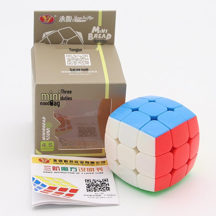 Yongjun Mini Bread Series Keychain 3x3x3 Rubik's Cube Educational Toy