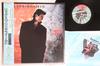 LP Record RICK SPRINGFIELD  Tao RPL8297 RCA 1985 Japan Obi Rock Used