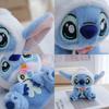 Adorable Purple Stitch Plush Keychain Cute Cartoon Doll Bag Charm For Couples