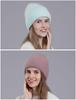 Korean Style Rabbit Fur Knit Hat for Women - Fashionable Autumn/Winter Headband with Earmuffs