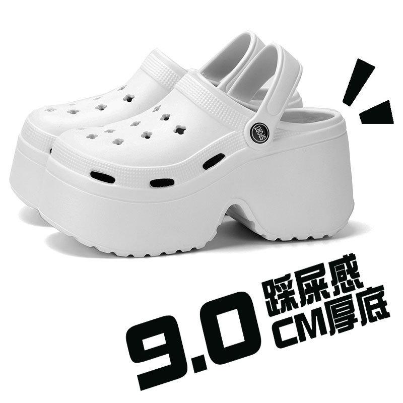 Women's Summer Outdoor Non-Slip EVA Slippers - Thick Sole, Odor-Free, One-Piece Design, Free Shipping