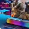 Langjing Q4 Bluetooth Wireless Soundbar with RGB Lighting and Subwoofer