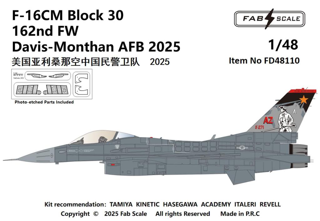 Fabscale Lockheed Martin Fighting Falcon Block Fighter Squadron Air Force Plastic Model Decals FABD48110 1/48 F-16CM 30, 162, Davis-Monthan Base,