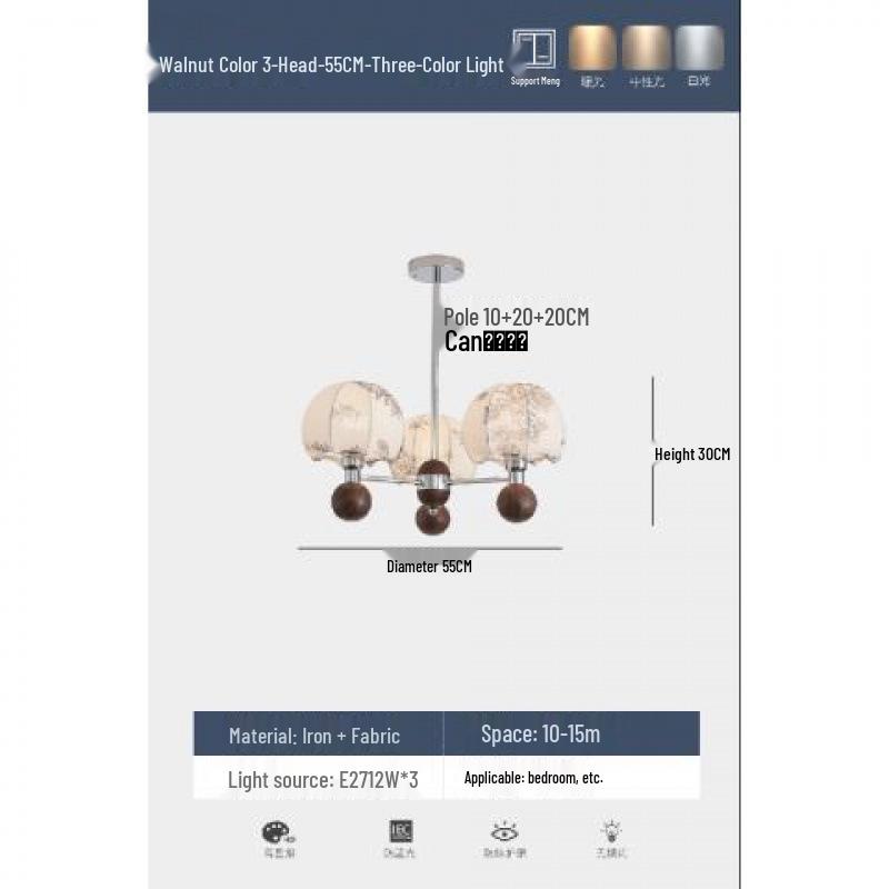 

Французская ретро-люстра середины века: Американский орех деревянный светильник для гостиной, столовой или спальни