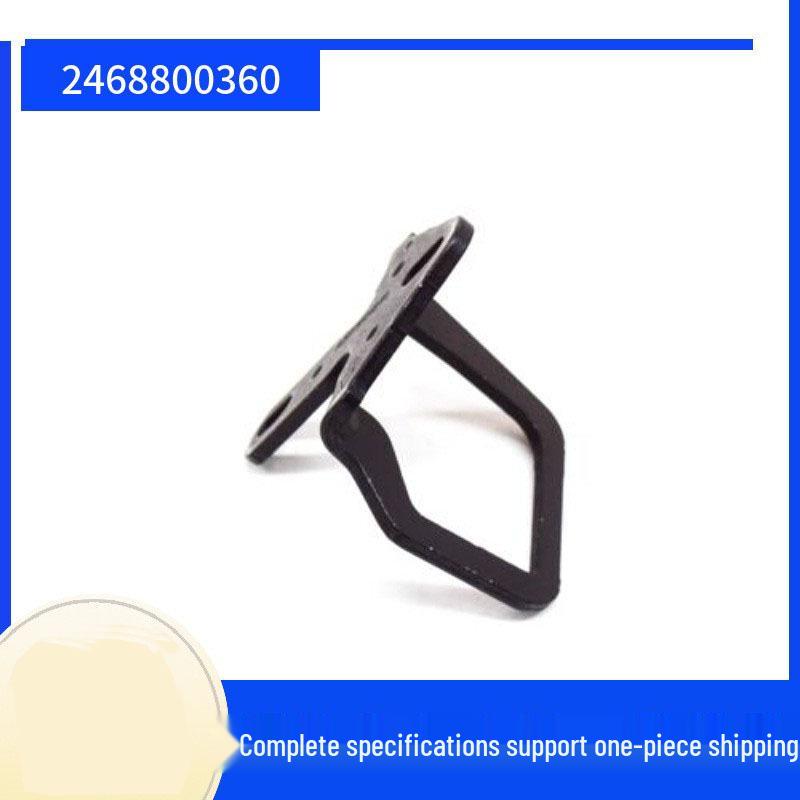 2468800360 Hood Latch for Mercedes-Benz B-Class W246 Inquiry