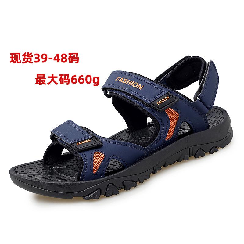 Large size men's sandals foreign trade summer new trendy student youth casual beach shoes men's slippers trendy