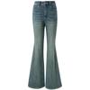 Sancai High-Waist Micro Flared Washed Denim Jeans