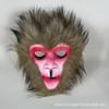 1PC Funny Full Face Mask Black Myth Sun Wukong Same Game Props Play Cool Cool Trend Facebook