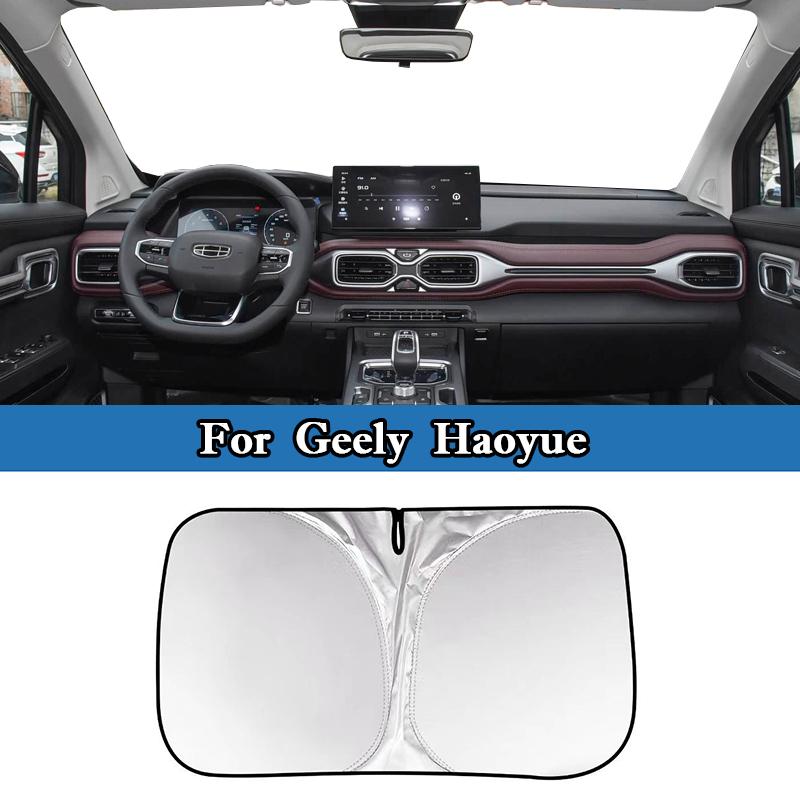 Car Windshield Sunshade Cover Front Window Interior UV Protection for Geely Monjaro Xingyue L Preface Boyue Haoyue Panda Binyue