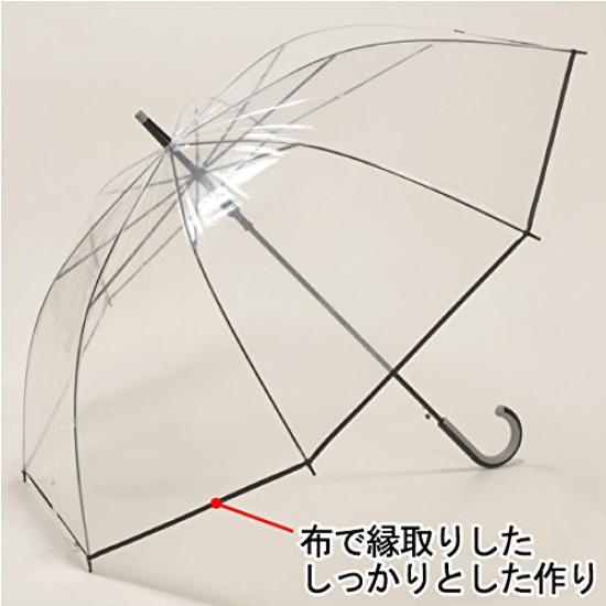 Transparent vinyl POE jump jumbo large rain umbrella umbrella, 70cm, non-slip, umbrella, size, [LIEBEN-0641]