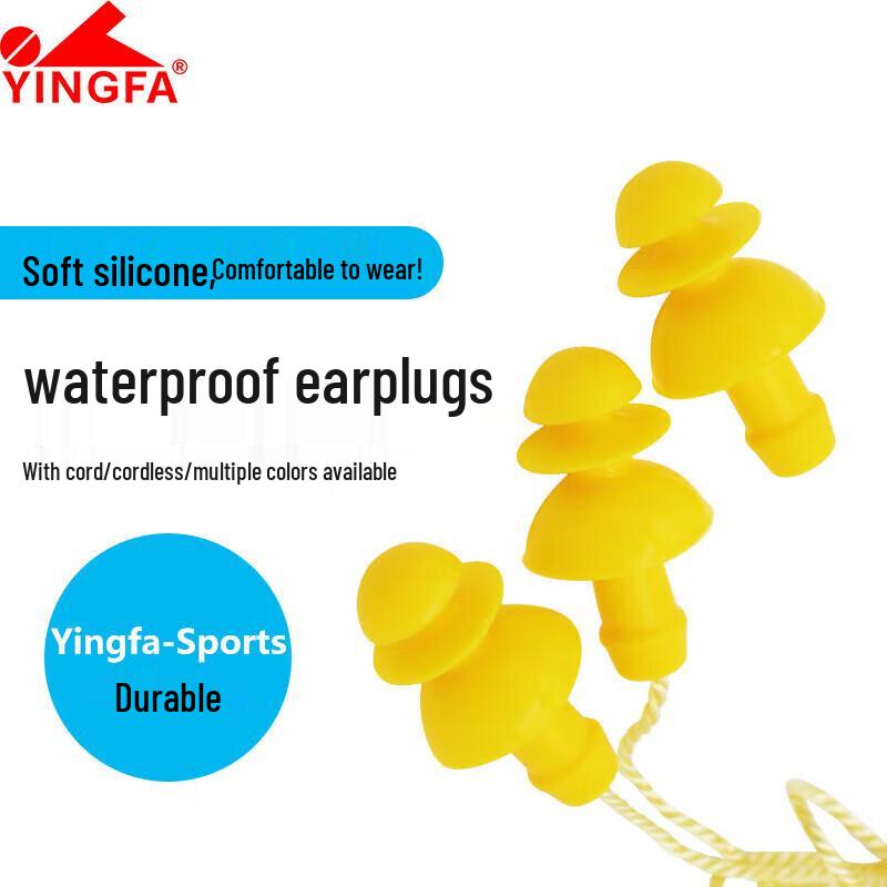 

YINGFA Silicone Swimming Earplugs with Cord