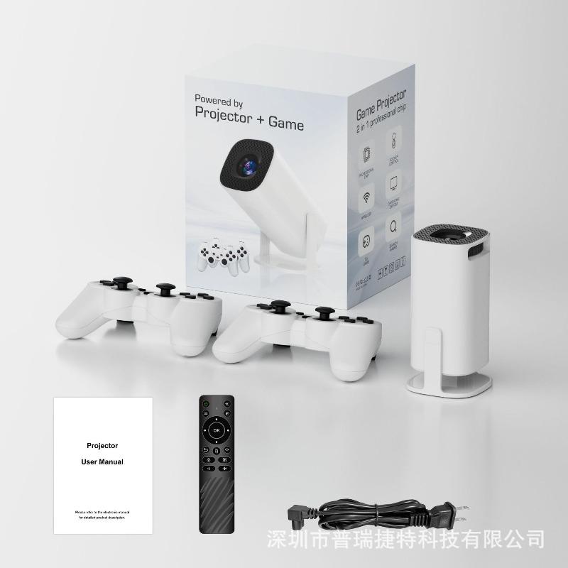 Game Version Projector Hy300/p30/hy320/s40 4k Android 13 Hd Game Console