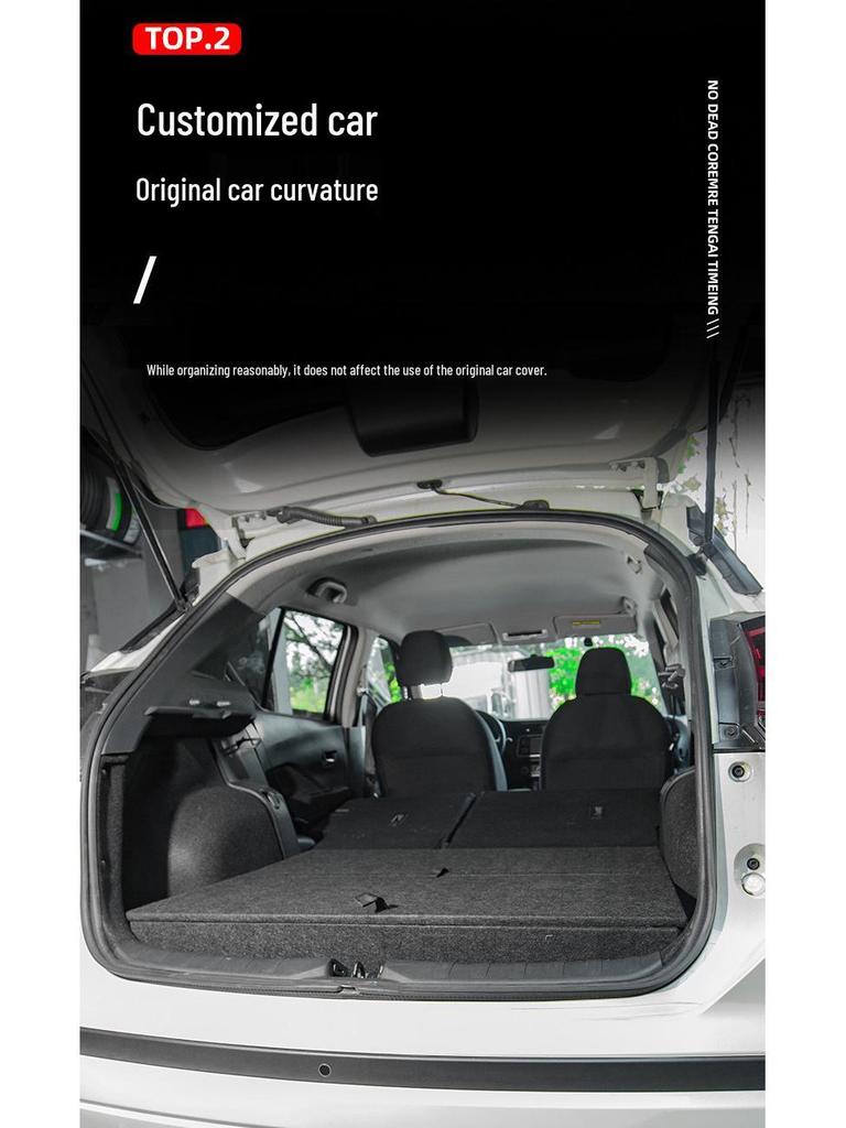 Nissan Kicks Trunk Storage Box - In-Car Camping Bed Modification