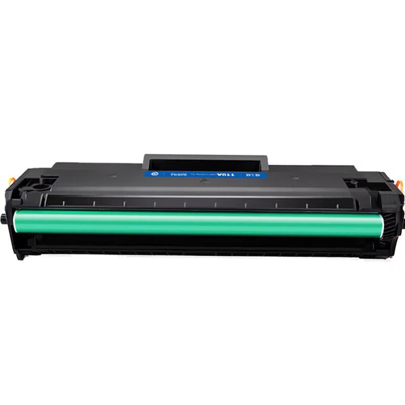 Gezhige Compatible HP W1110A Black Toner Cartridge