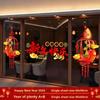 2026 New Year Cisas Window Decoration Stiers Glass Arrangement op Aosphere Wall Mural Festive Celebration Decals