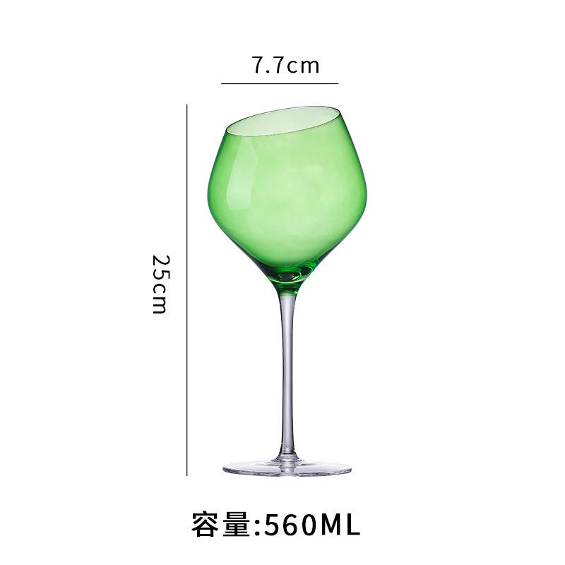 Colored Crystal Glass Wine Glasses Slanted Goblet Wine Glass Transparent High-end Big Belly Cup Champagne Glass Red Green 560ml
